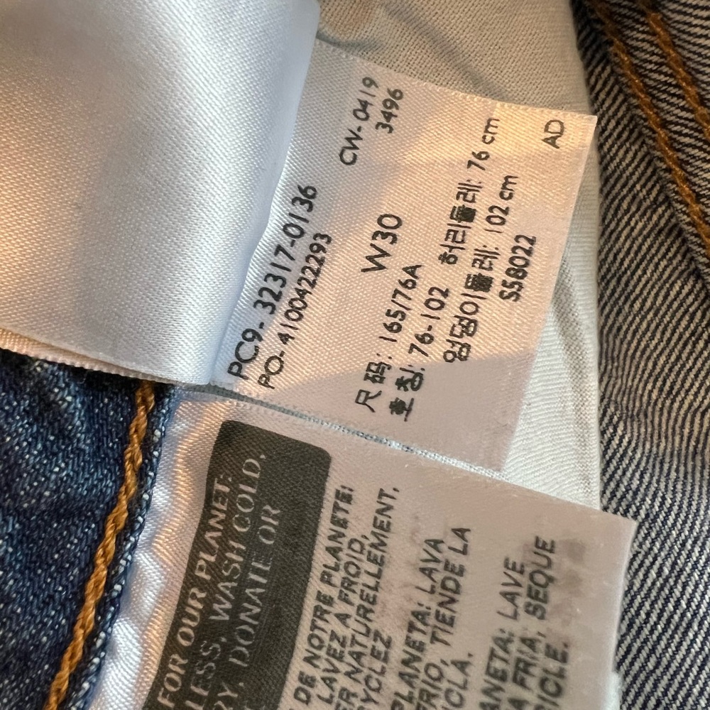 Levi’s 501 Distressed Denim Cutoffs